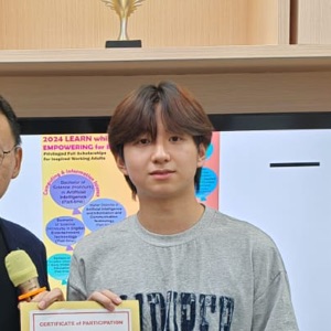 Hong Kong Tutor Association