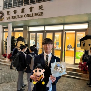 HKTA香港導師會