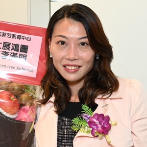 Hong Kong Tutor Association