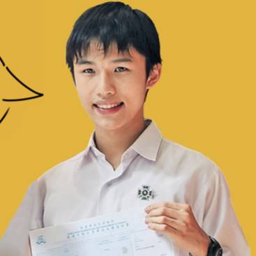 Hong Kong Tutor Association