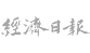 媒體報道